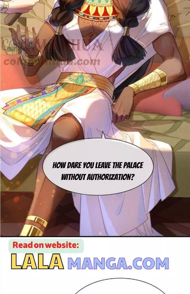 See You, My King - Chapter 25 Page 59