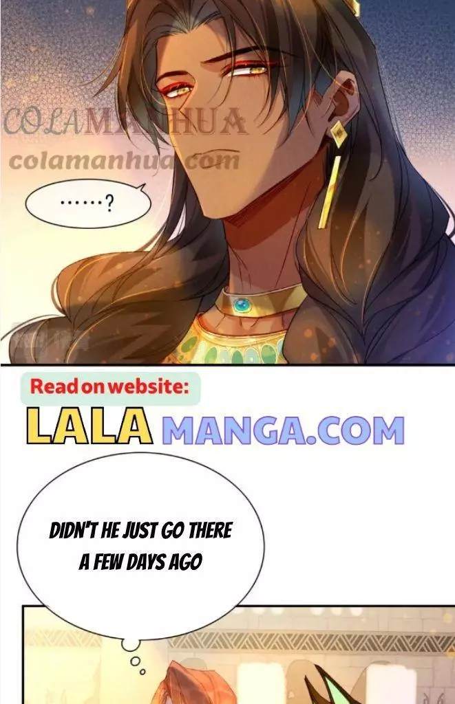 See You, My King - Chapter 25 Page 61