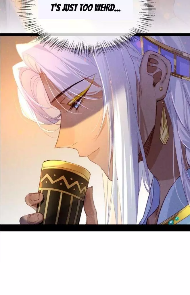 See You, My King - Chapter 25 Page 66