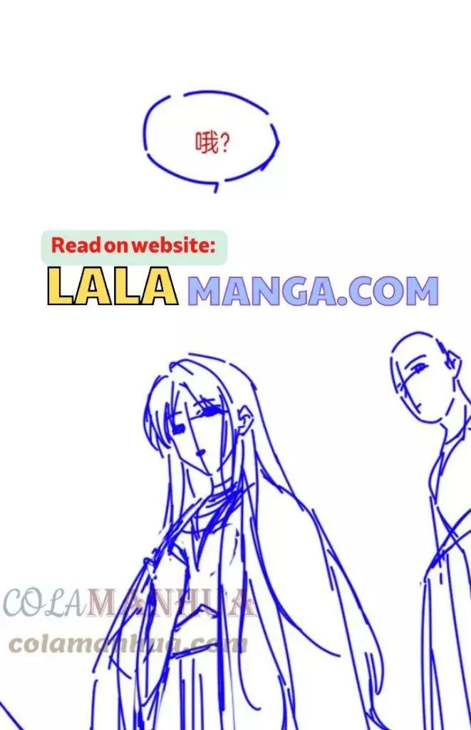 See You, My King - Chapter 25 Page 69