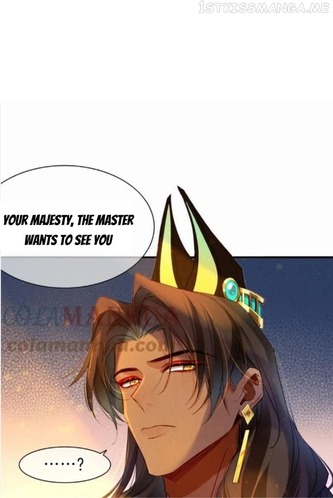 See You, My King - Chapter 26 Page 3