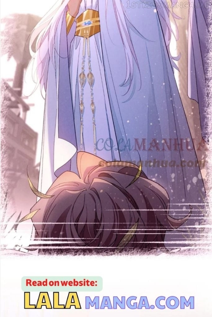 See You, My King - Chapter 26 Page 13