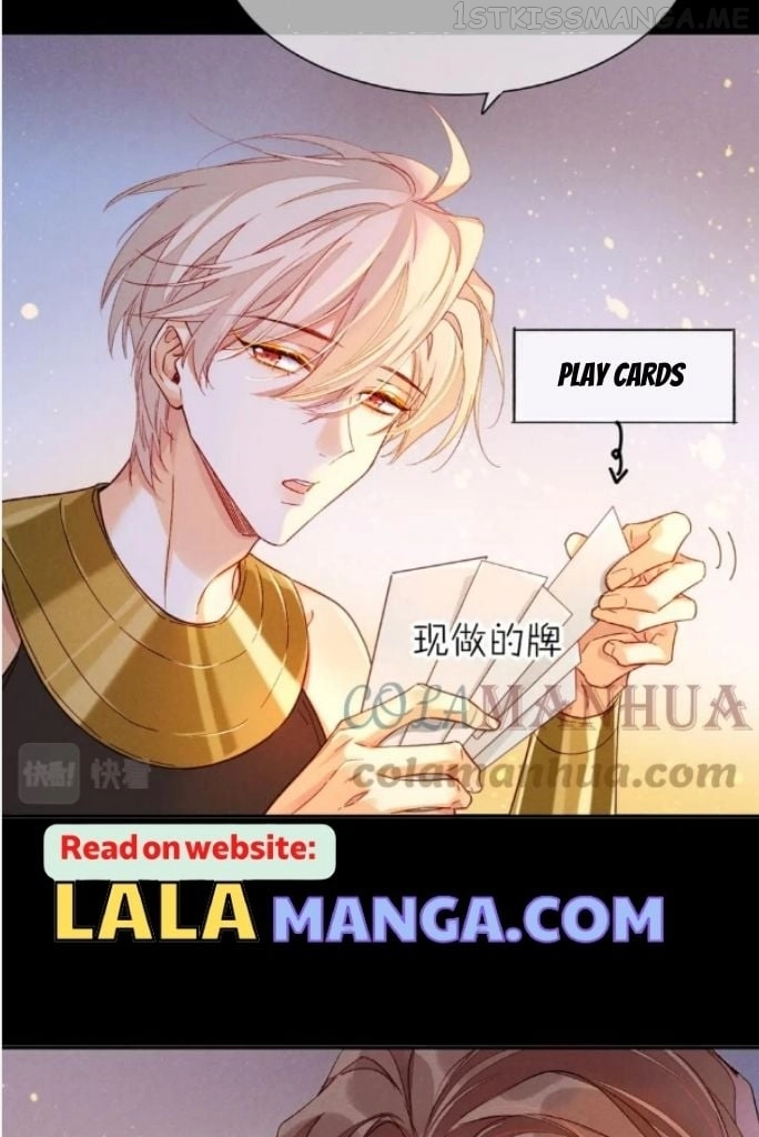 See You, My King - Chapter 26 Page 17