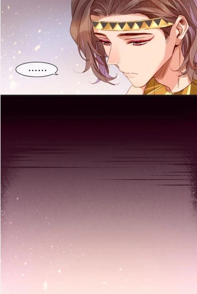 See You, My King - Chapter 26 Page 18