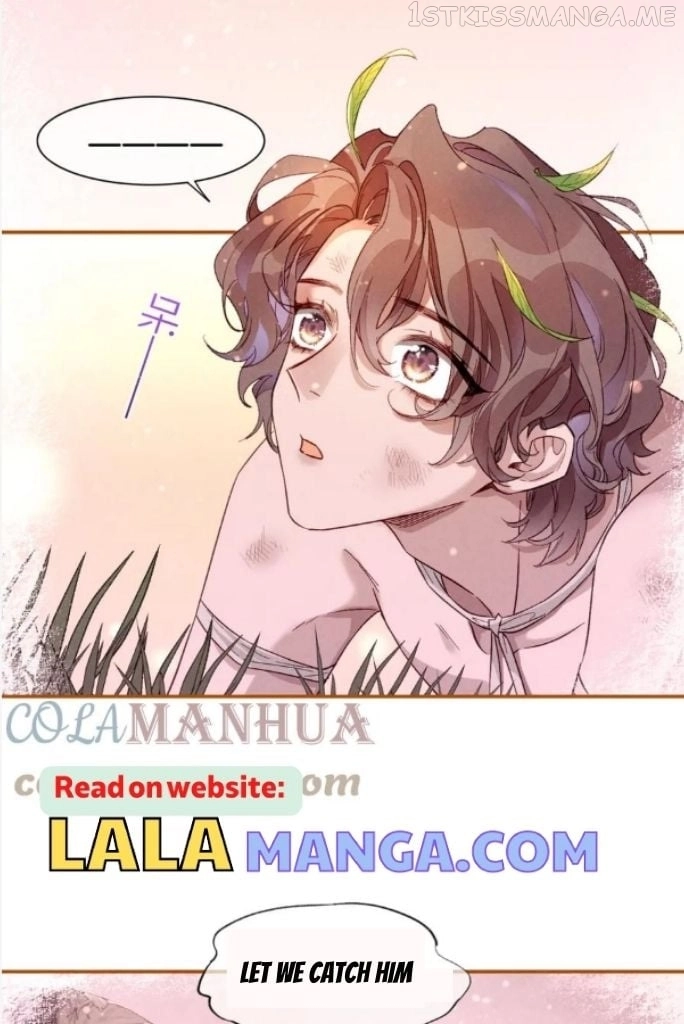 See You, My King - Chapter 26 Page 19