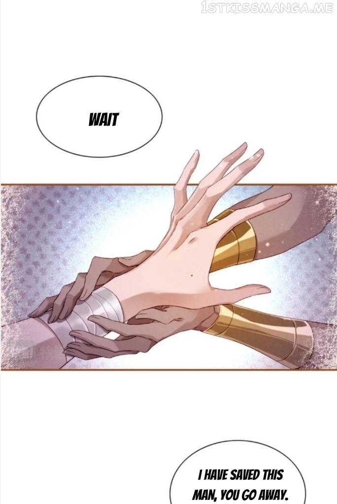 See You, My King - Chapter 26 Page 23