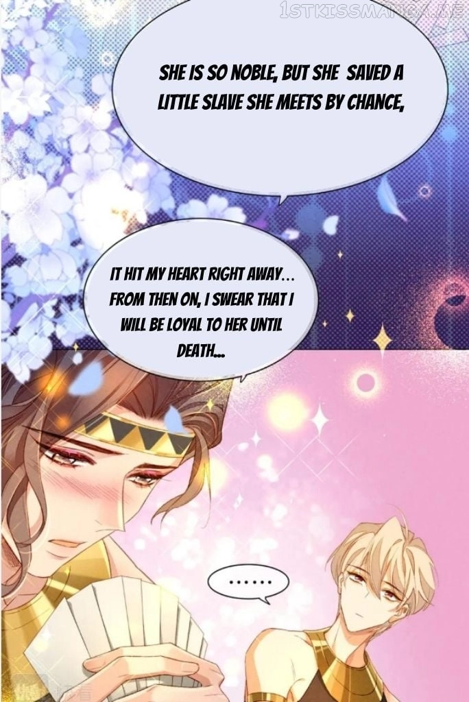 See You, My King - Chapter 26 Page 31