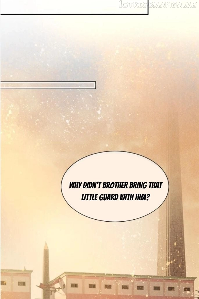 See You, My King - Chapter 26 Page 35