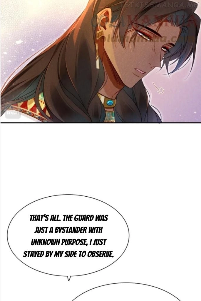 See You, My King - Chapter 26 Page 43