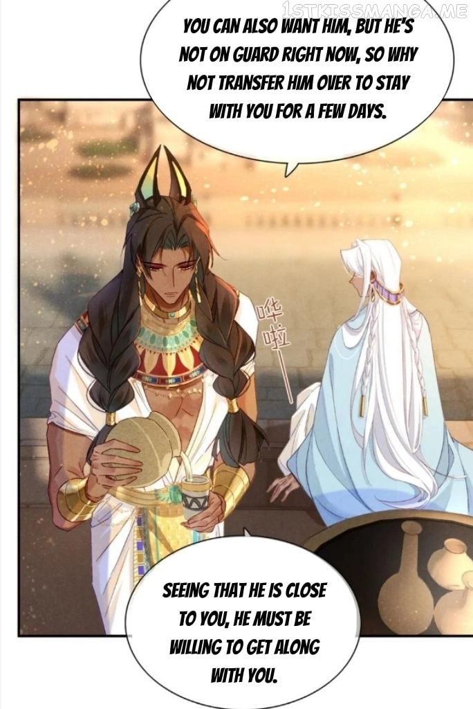 See You, My King - Chapter 26 Page 44