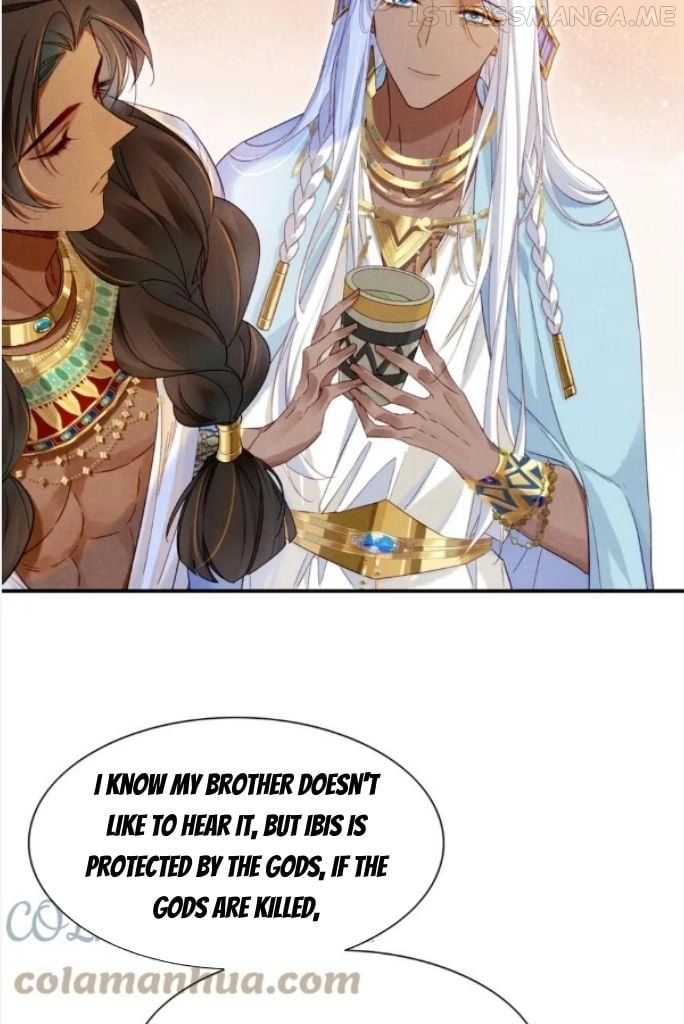 See You, My King - Chapter 26 Page 50