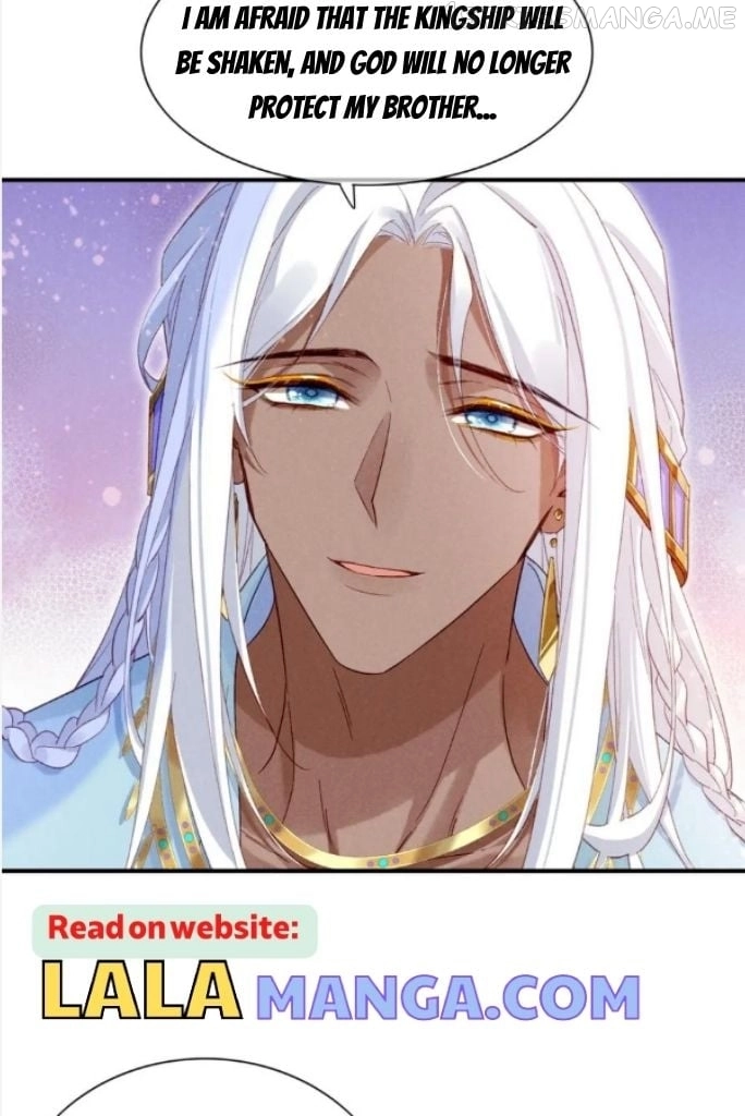 See You, My King - Chapter 26 Page 51