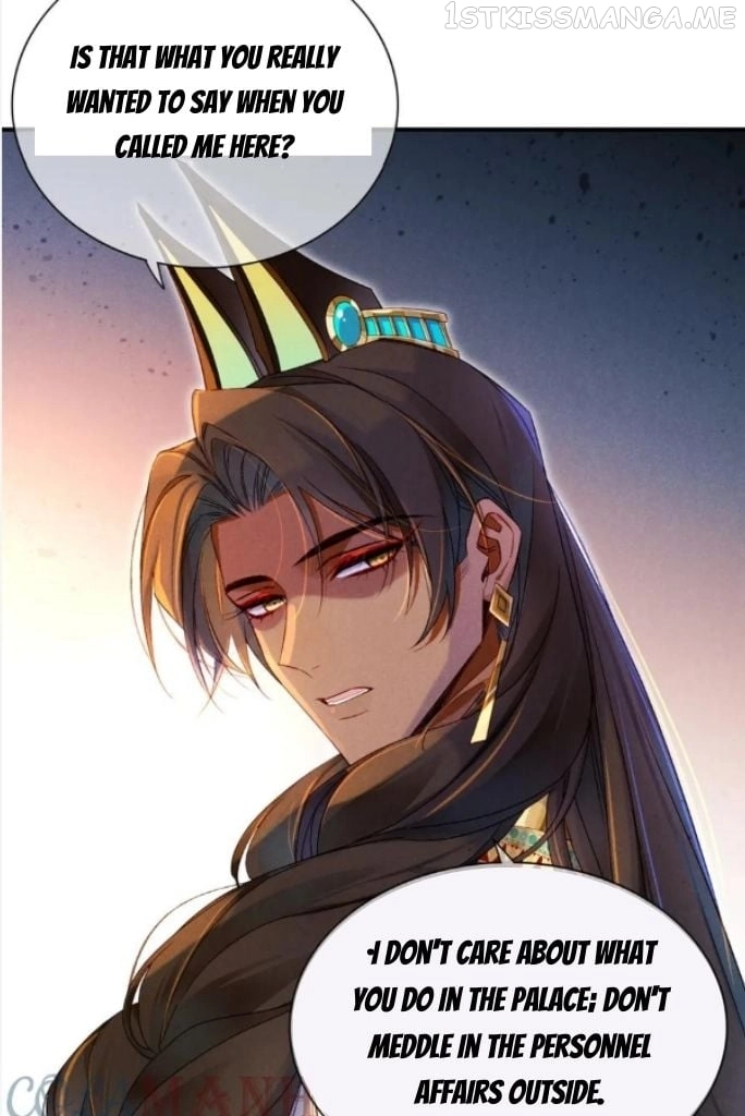 See You, My King - Chapter 26 Page 52