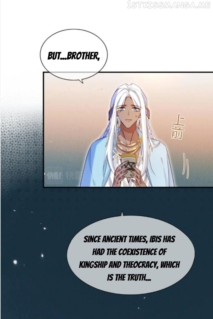 See You, My King - Chapter 26 Page 54