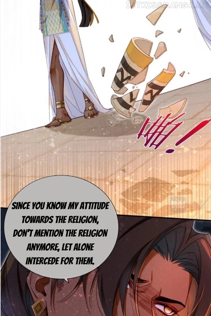 See You, My King - Chapter 26 Page 60