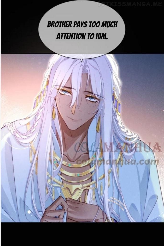 See You, My King - Chapter 26 Page 75