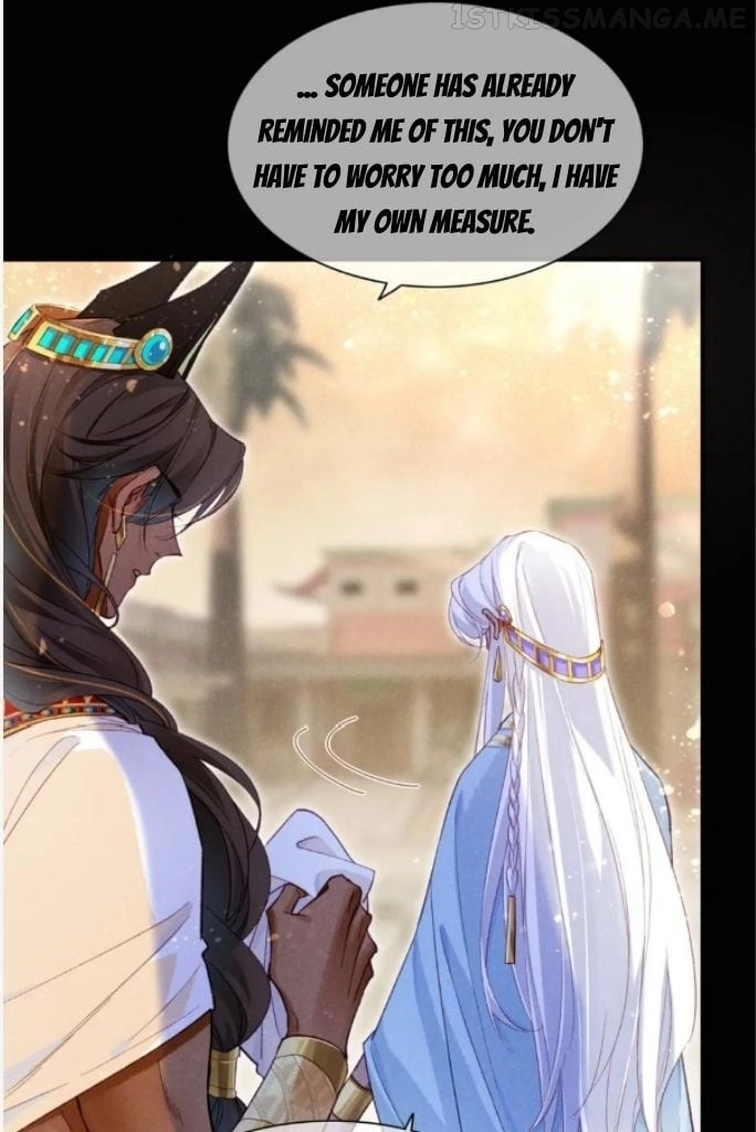 See You, My King - Chapter 26 Page 76