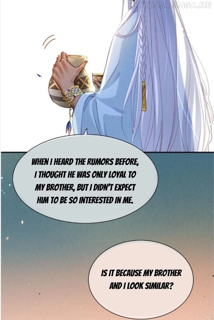 See You, My King - Chapter 26 Page 78