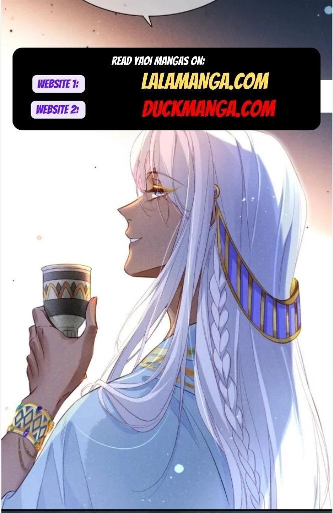 See You, My King - Chapter 27 Page 5