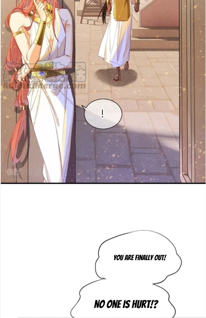 See You, My King - Chapter 27 Page 10