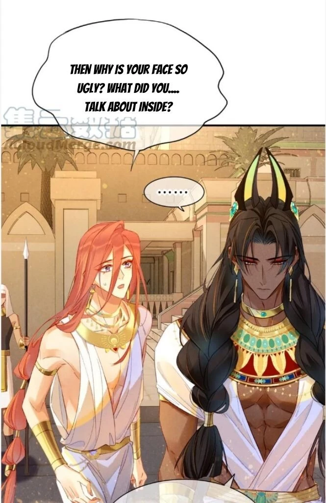 See You, My King - Chapter 27 Page 12