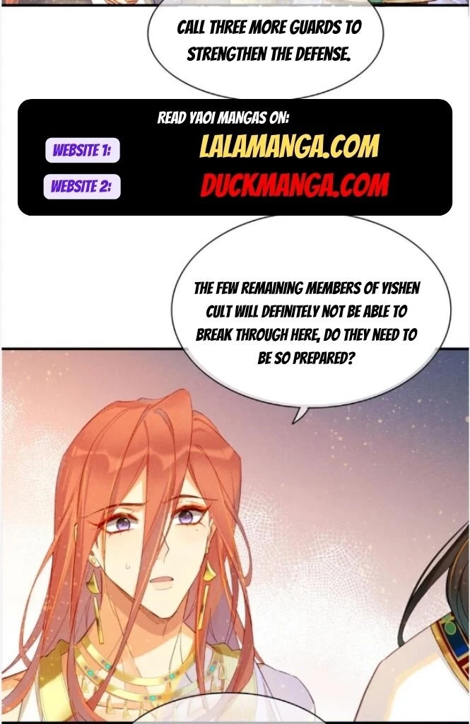 See You, My King - Chapter 27 Page 13