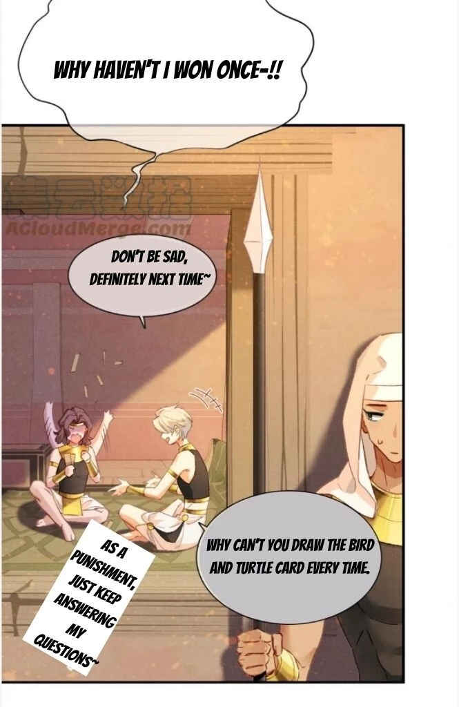 See You, My King - Chapter 27 Page 16