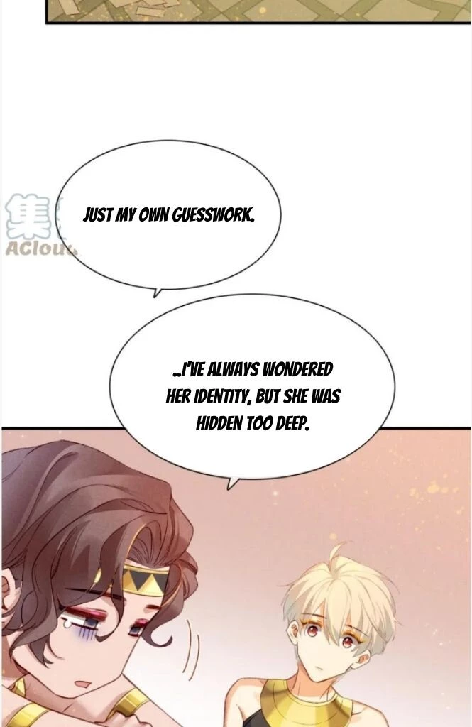 See You, My King - Chapter 27 Page 18