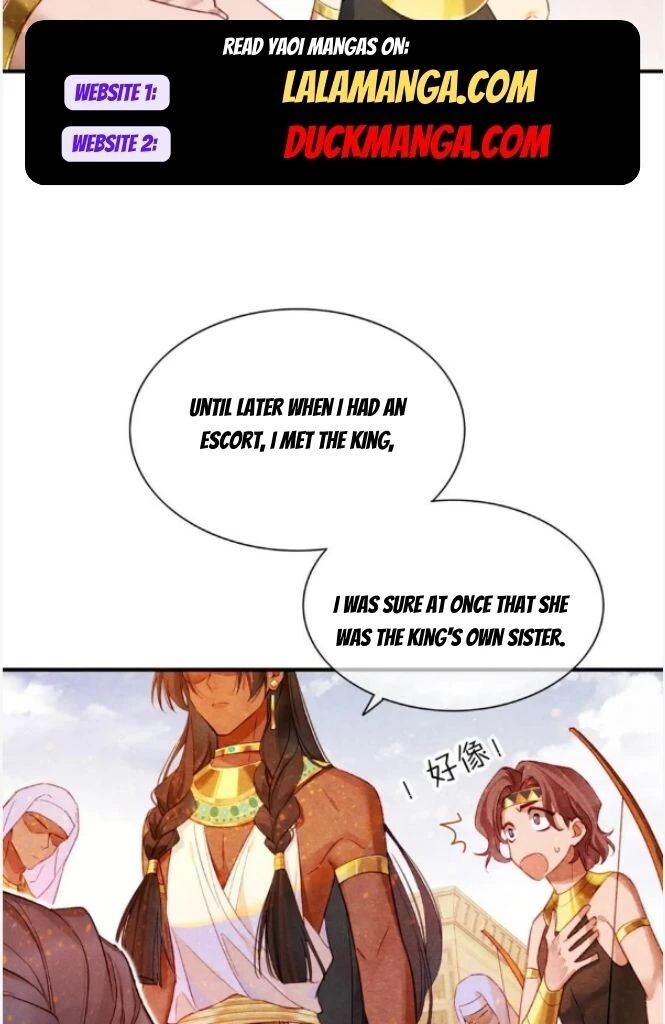 See You, My King - Chapter 27 Page 19