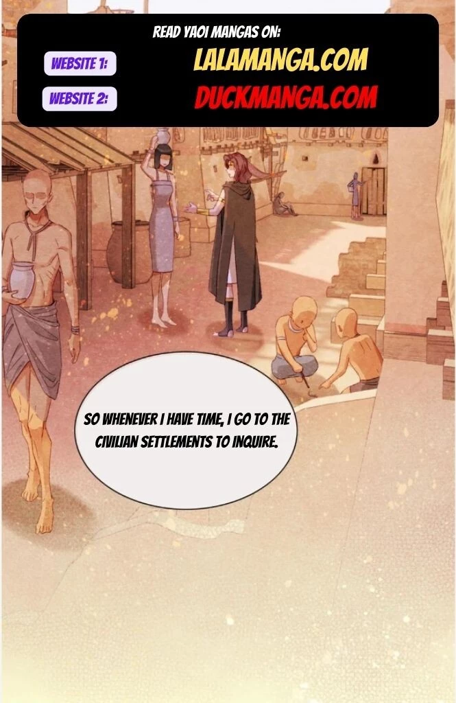 See You, My King - Chapter 27 Page 21