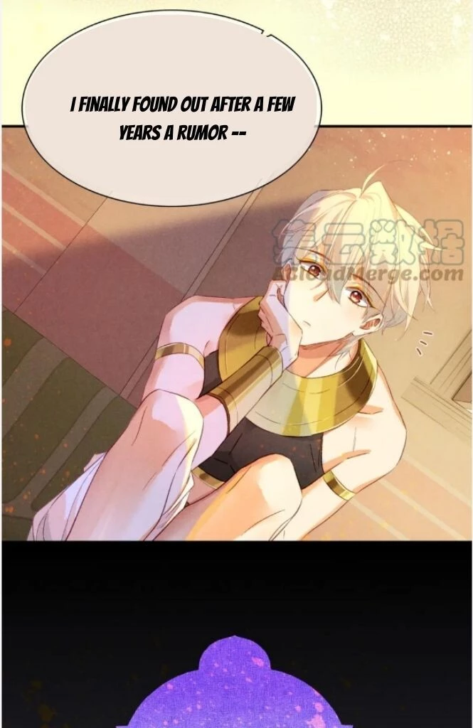 See You, My King - Chapter 27 Page 22