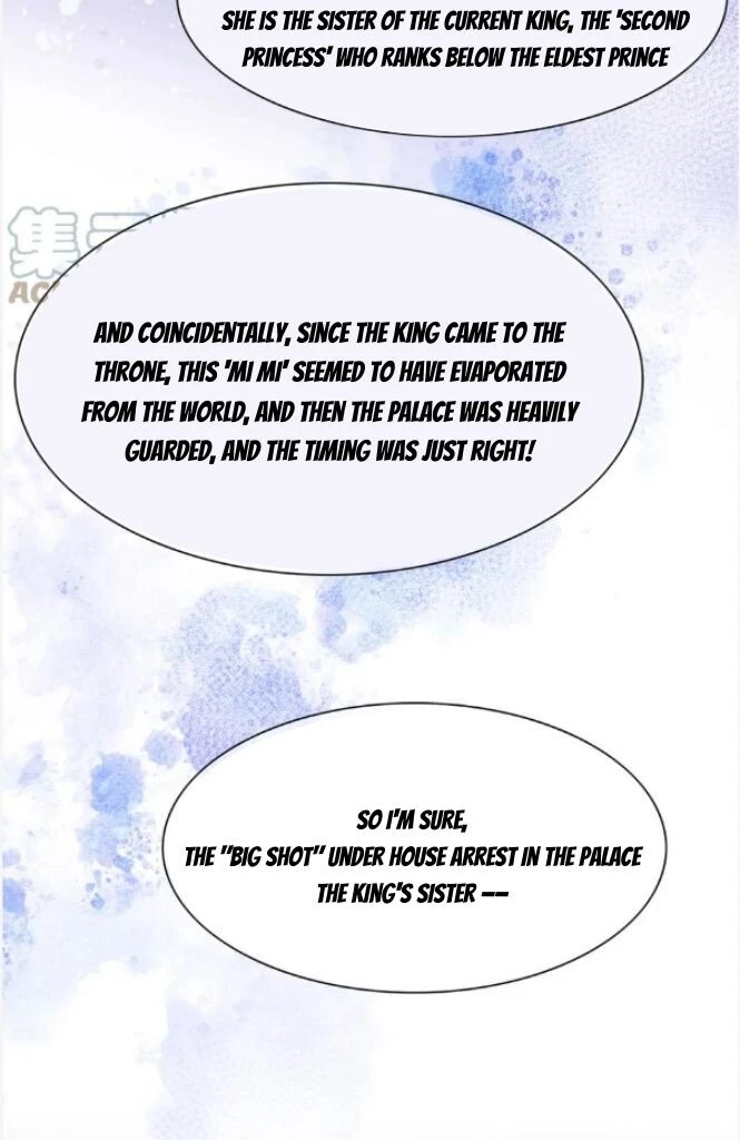See You, My King - Chapter 27 Page 26