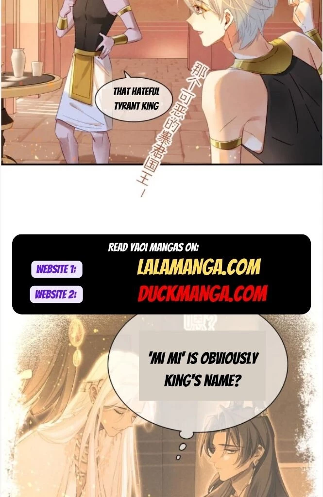 See You, My King - Chapter 27 Page 29