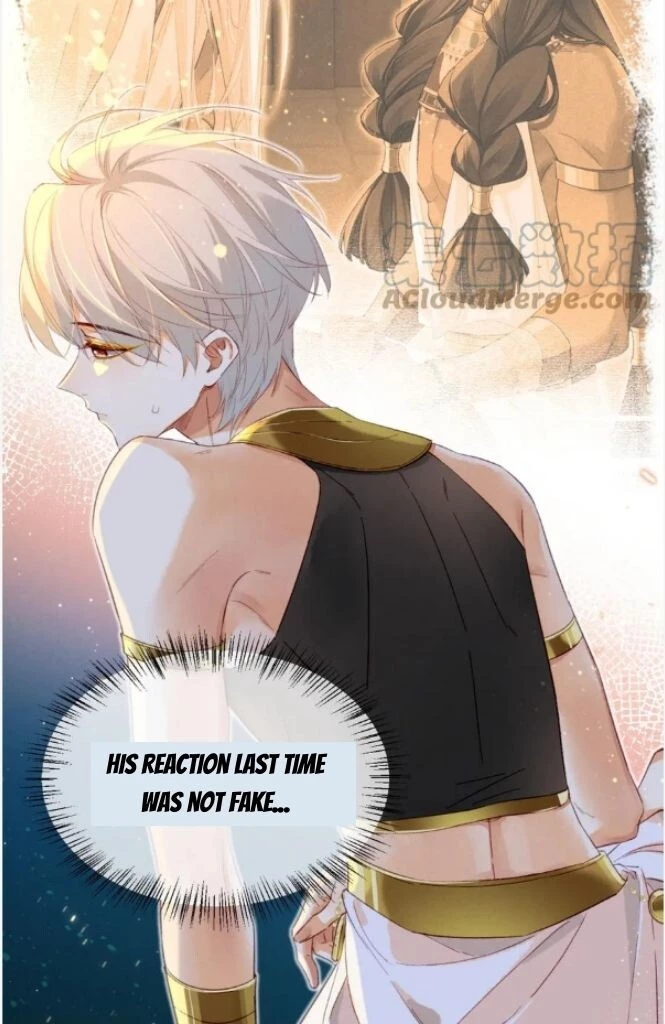 See You, My King - Chapter 27 Page 30