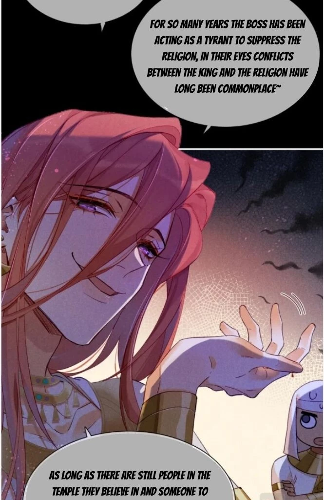 See You, My King - Chapter 27 Page 43