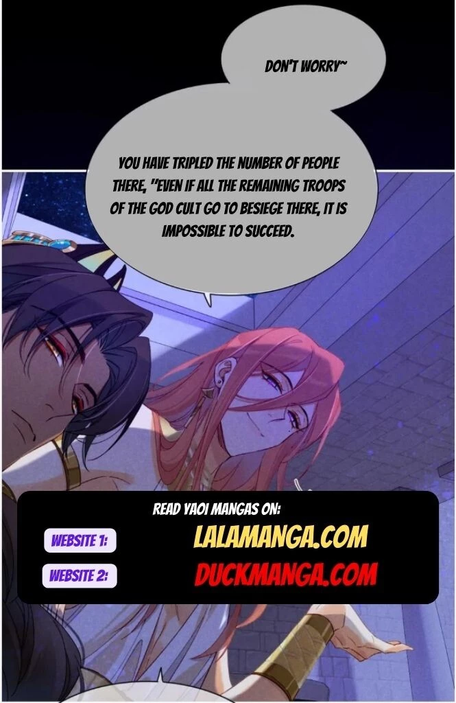 See You, My King - Chapter 27 Page 47