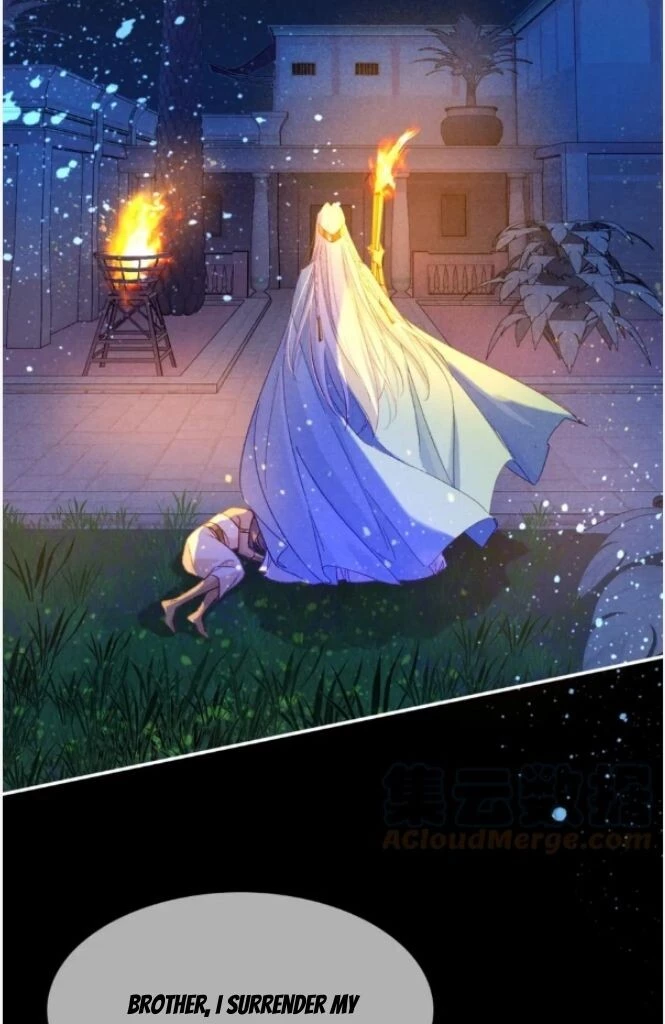 See You, My King - Chapter 27 Page 58