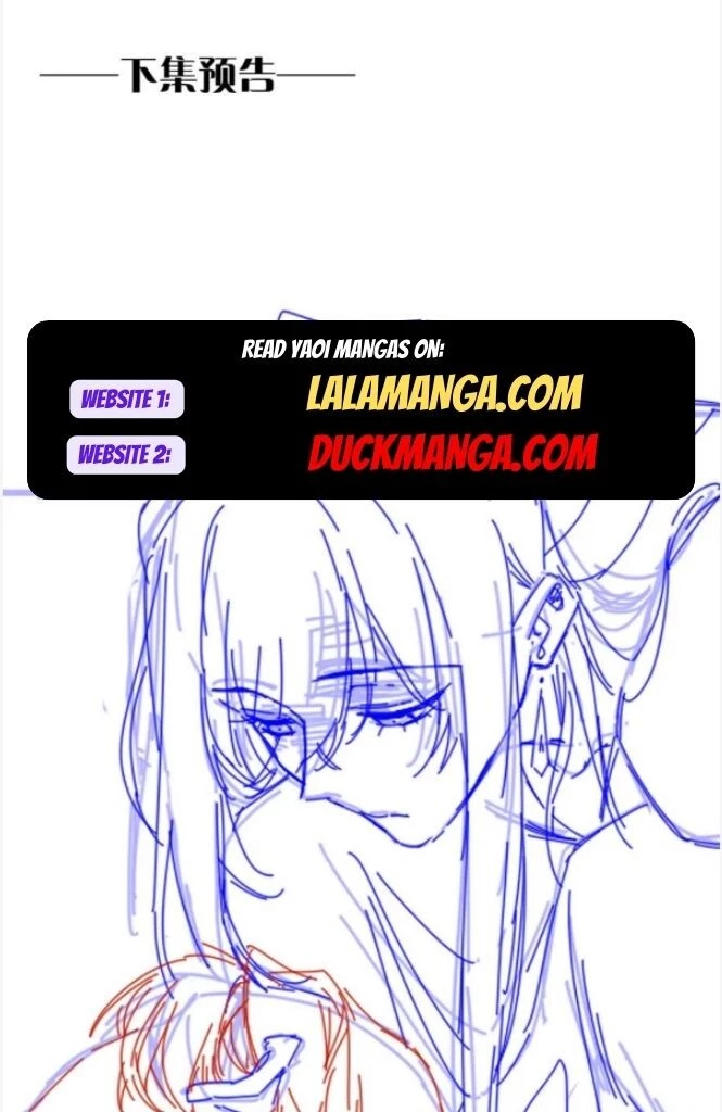 See You, My King - Chapter 27 Page 63