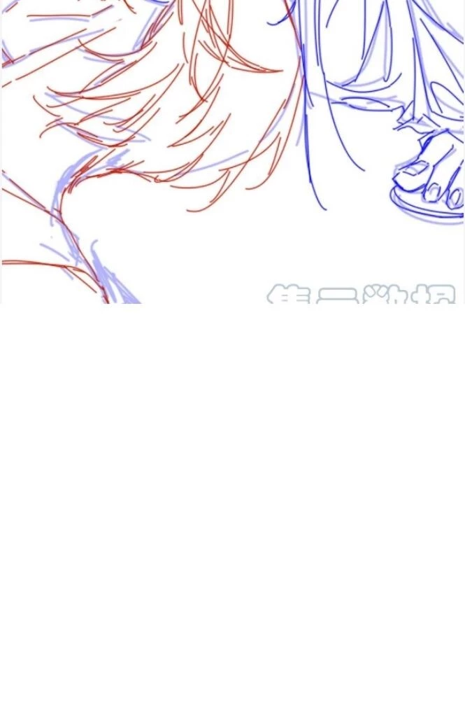 See You, My King - Chapter 27 Page 64