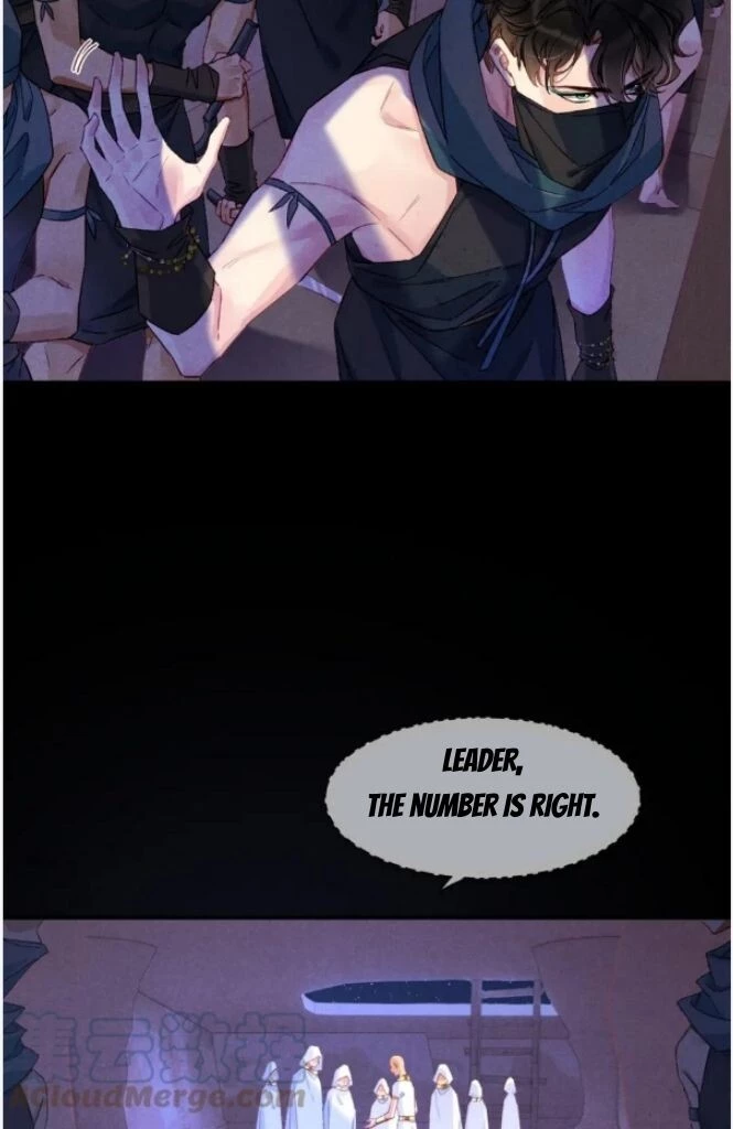 See You, My King - Chapter 28 Page 19