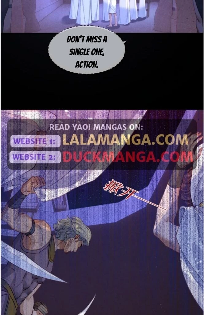 See You, My King - Chapter 28 Page 20