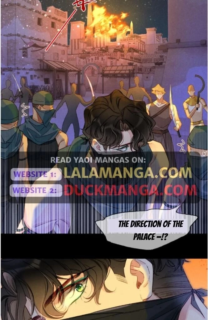 See You, My King - Chapter 28 Page 22