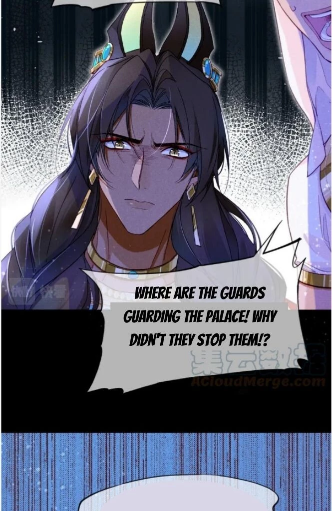 See You, My King - Chapter 28 Page 27