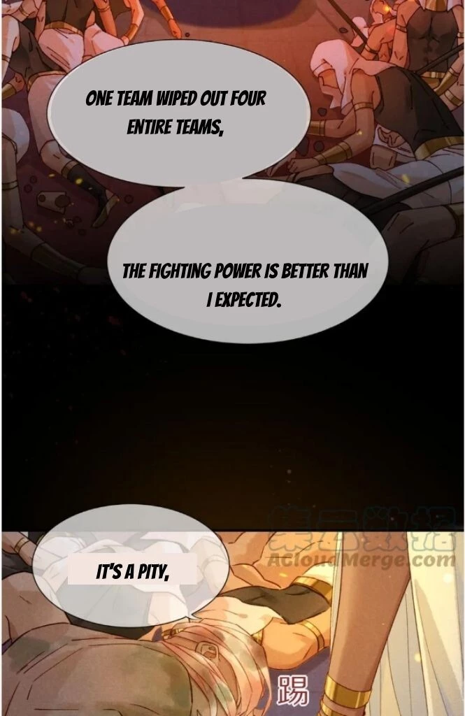 See You, My King - Chapter 28 Page 31