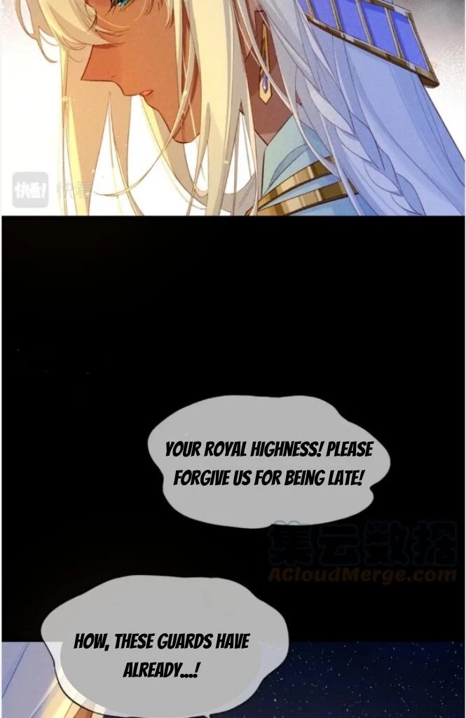 See You, My King - Chapter 28 Page 33