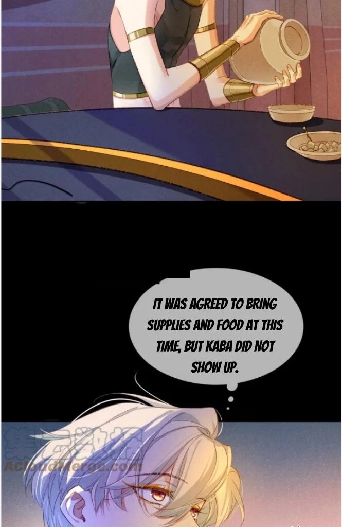 See You, My King - Chapter 28 Page 44