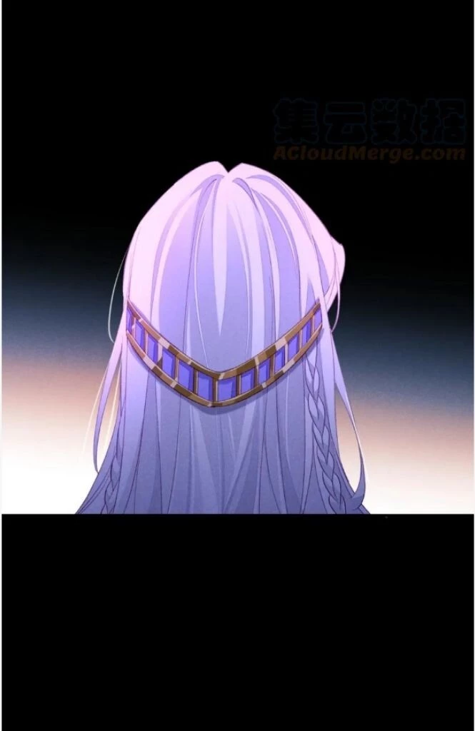See You, My King - Chapter 28 Page 58