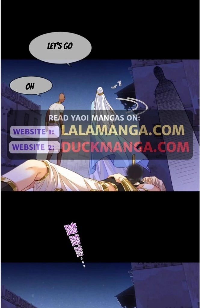 See You, My King - Chapter 28 Page 64