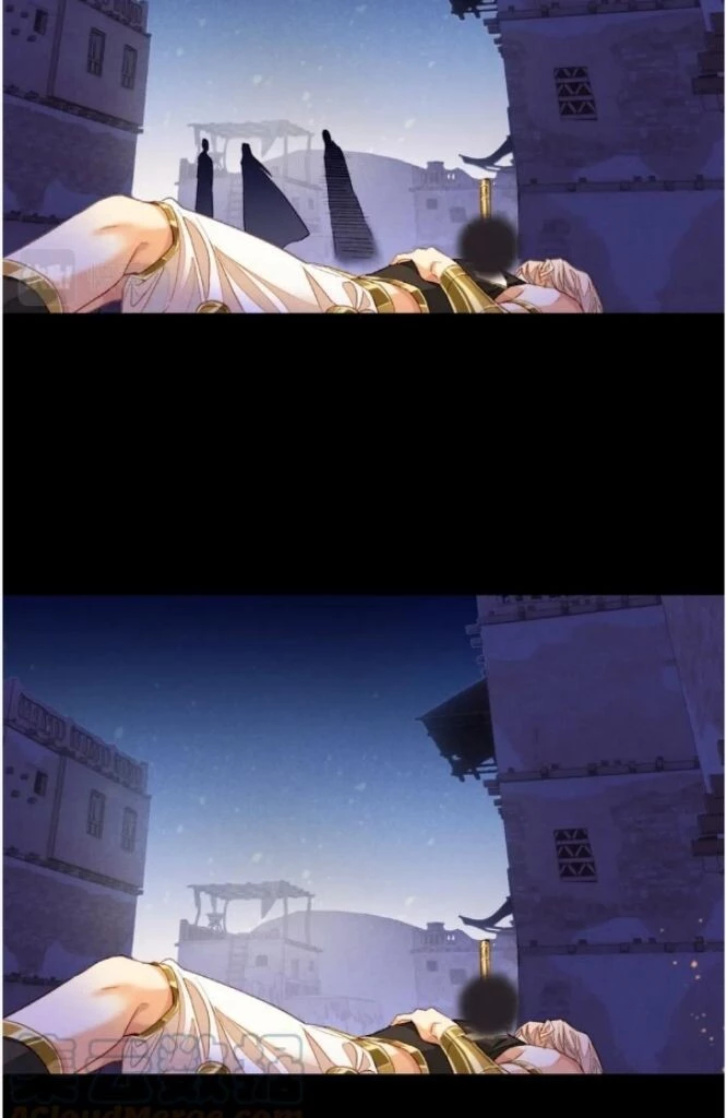 See You, My King - Chapter 28 Page 65