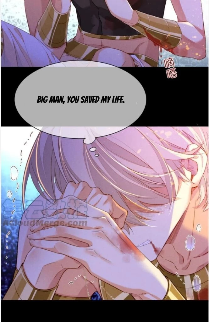See You, My King - Chapter 28 Page 69